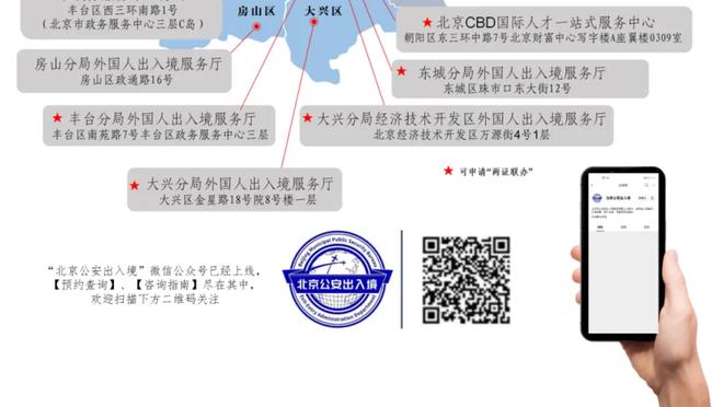 詹俊：个人觉得朱辰杰破门距离近速度快，蒋光太在那构不成干扰